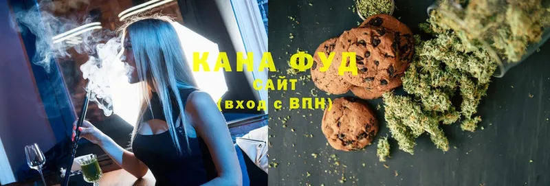 мориарти как зайти  Княгинино  Canna-Cookies марихуана  продажа наркотиков 